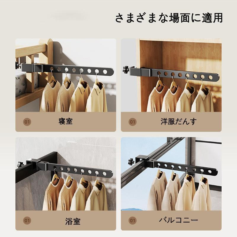 物干し竿受け 室内 屋外 ベランダ 付け外し簡単 室内物干し掛け 扉枠 窓枠 部屋干しグッズ 洗濯干し | ブランド登録なし | 02