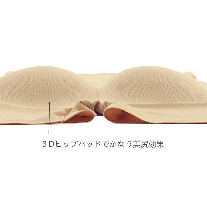 新作 レディース インナー ヒップアップ ヒップ盛り ガードル ヒップパッド 美尻 着圧 加圧 パット パッドガードル ハイウエスト 通気 | ブランド登録なし | 13