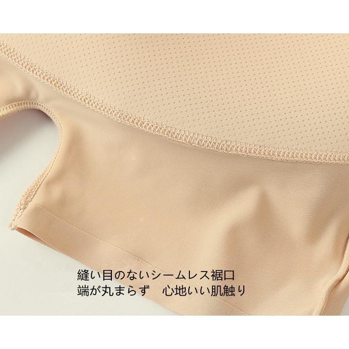 新作 レディース インナー ヒップアップ ヒップ盛り ガードル ヒップパッド 美尻 着圧 加圧 パット パッドガードル ハイウエスト 通気 | ブランド登録なし | 17