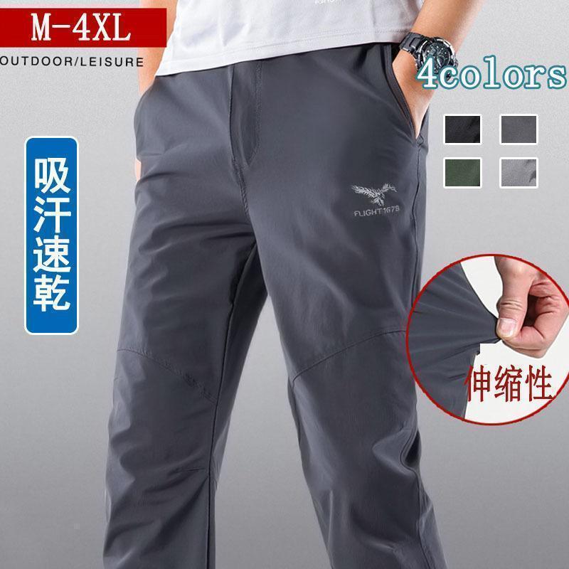 アウトドアパンツ メンズ トレッキングパンツ 春夏 登山ズボン 軽量 薄手 速乾 防水 ロングパンツ クライミングパンツ アウトドアパンツ | ブランド登録なし