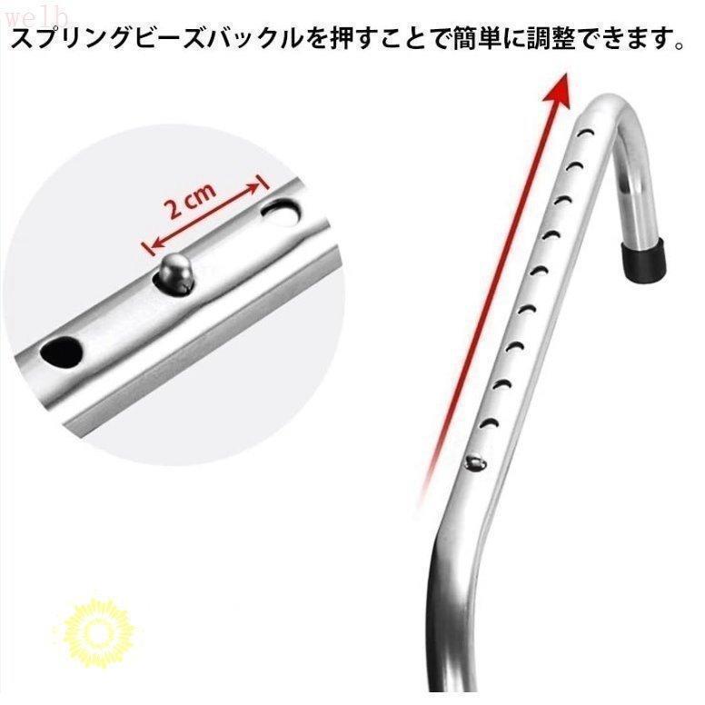 物干し ラック スタンド 幅40-80cm 引っ掛け タイプ 手すり 窓 省スペース アイデア 便利グッズ ベランダ物干し台 洗濯物干し ハンガー | ブランド登録なし | 12