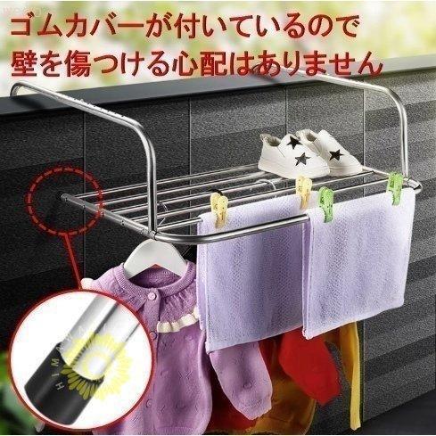 物干し ラック スタンド 幅40-80cm 引っ掛け タイプ 手すり 窓 省スペース アイデア 便利グッズ ベランダ物干し台 洗濯物干し ハンガー | ブランド登録なし | 15