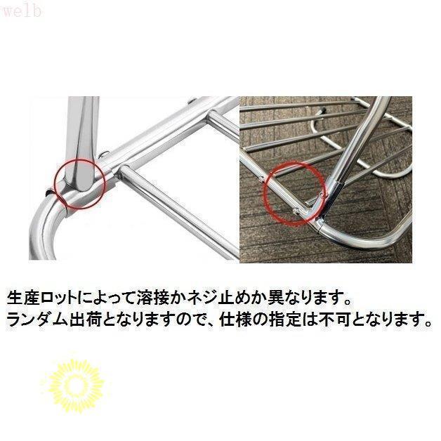 物干し ラック スタンド 幅40-80cm 引っ掛け タイプ 手すり 窓 省スペース アイデア 便利グッズ ベランダ物干し台 洗濯物干し ハンガー | ブランド登録なし | 09