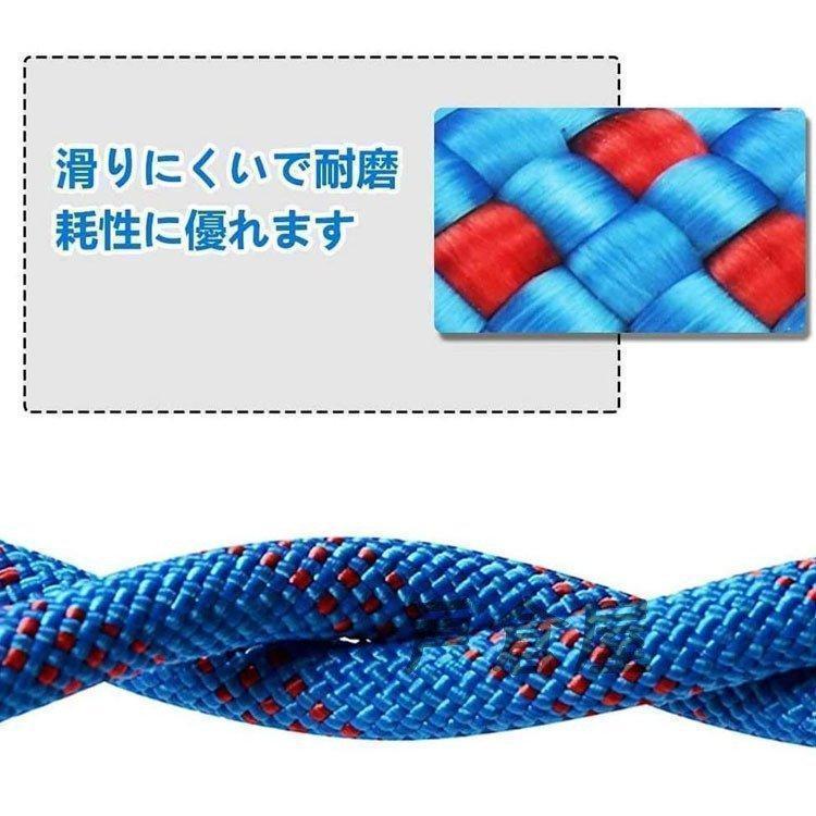 ロープ アウトドア 登山 クライミング クライミングロープ 多目的ロープ ザイル カラビナ フックボルダリング 消防 | ブランド登録なし | 01