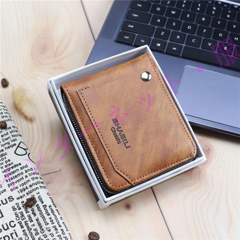 財布 薄型 プレゼント 小銭入れ さいふ カードケース サイフ コイン入れ シンプル 持ち便利 大容量 革 多機能 メンズ財布 お札 ポイント消化 | ブランド登録なし | 10