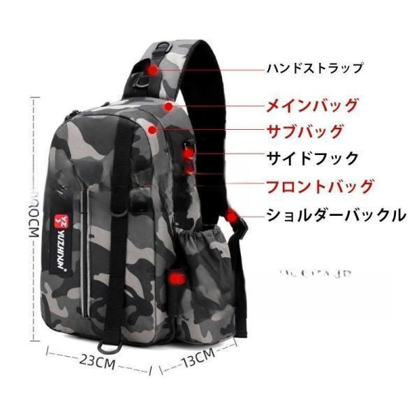 釣り バッグ フィッシングバッグ 釣りバック 大容量 防水 釣り道具収納 3WAY 多機能バッグ ショルダー ウエスト アウトドア 釣り愛好家 | ブランド登録なし | 08