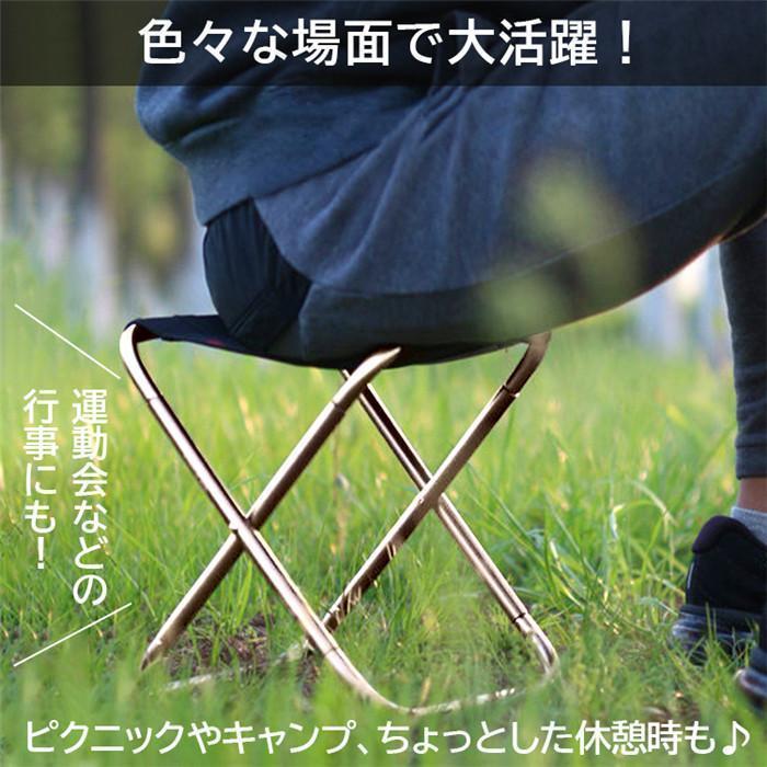 折りたたみ椅子 アウトドアチェア 軽量 コンパクト キャンプ 折り畳み 持ち運び 便利 椅子 室内 子供 登山 釣り ポケットサイズ 収納袋付き | ブランド登録なし | 01