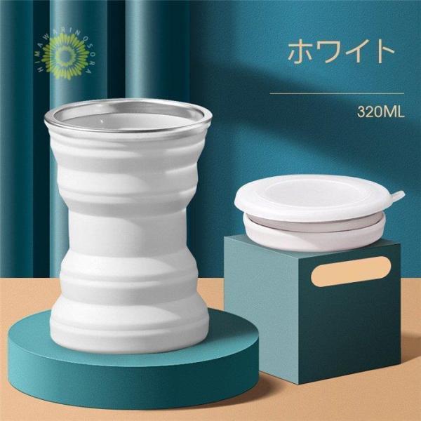 折り畳み シリコンコップ 折りたたみカップ ステンレス アウトドア 釣り 旅行用品 コップ 大容量 伸縮 折りたたみ式 アウトドア 携帯 ペット散歩 | ブランド登録なし | 04