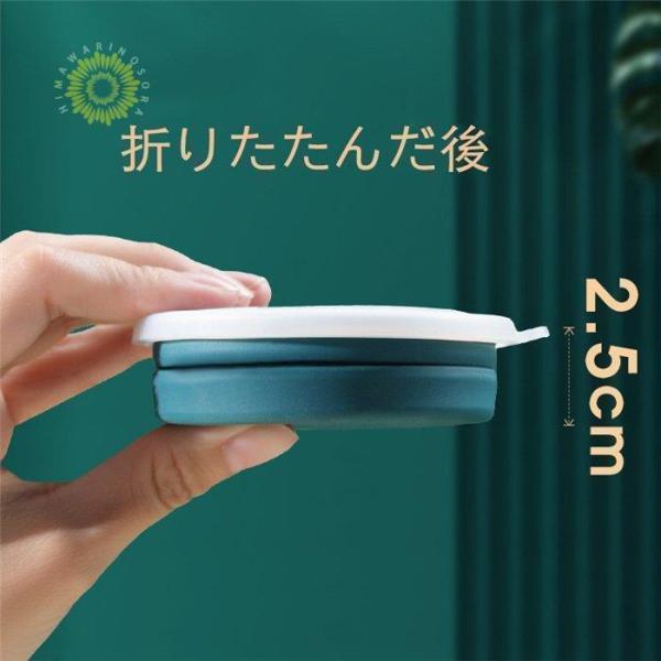折り畳み シリコンコップ 折りたたみカップ ステンレス アウトドア 釣り 旅行用品 コップ 大容量 伸縮 折りたたみ式 アウトドア 携帯 ペット散歩 | ブランド登録なし | 05