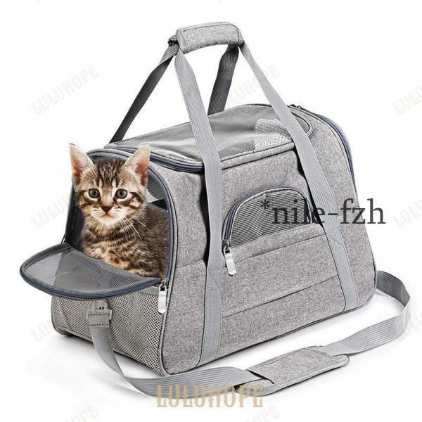 ペット キャリーバッグ バック 猫 ねこ 犬 キャリーケース うさぎ 折りたたみ ショルダーマット 防災 避難 通院 旅行 | ブランド登録なし | 02