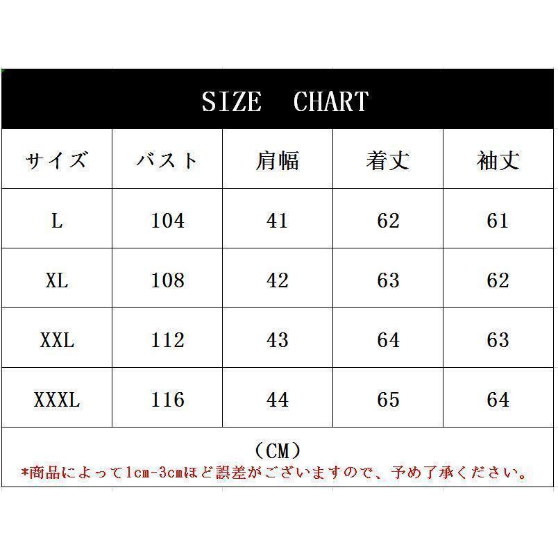 タートルネックセーター ニットセーター メンズ セーター タートルネック ニット 無地 シンプル ビジネス オフィス 長袖 ニットソー 秋 冬 | ブランド登録なし | 15