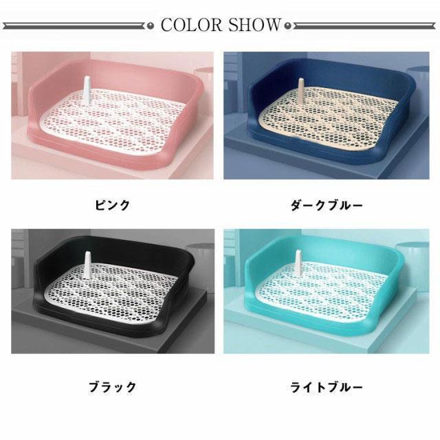 犬トイレ 犬 トイレ 犬用トイレ トイレ容器 トイレ本体 トレーニング Lサイズ おしゃれ トイレトレーニング 犬のトイレ ペットトレー トイレトレー | ブランド登録なし | 06