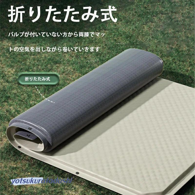 キャンピングマット エアマット キャンプ用品 自動膨張 車中泊 簡単 コンパクト 折り畳み エアー マット マットレス テント グッズ | ブランド登録なし | 01