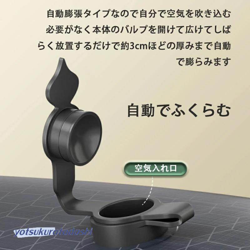 キャンピングマット エアマット キャンプ用品 自動膨張 車中泊 簡単 コンパクト 折り畳み エアー マット マットレス テント グッズ | ブランド登録なし | 07