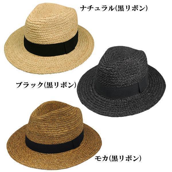 大きいサイズ ラフィア 帽子 中折れ パナマ帽 ストローハット 麦わら帽子 ラフィアハット ベルト リボン UVカット メンズ レディース 春 夏 |  | 09