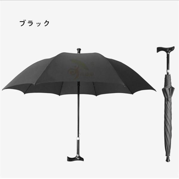 杖 ステッキとしてご使用になれるステッキ傘（つえかさ） ストライプ柄 手開き 晴雨兼用 自立杖 自立式ステッキ 伸縮式高齢者 介護　プレゼント | ブランド登録なし | 01