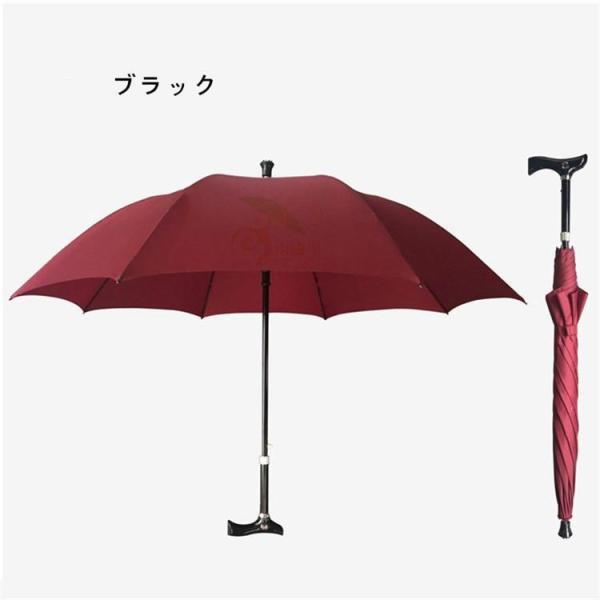 杖 ステッキとしてご使用になれるステッキ傘（つえかさ） ストライプ柄 手開き 晴雨兼用 自立杖 自立式ステッキ 伸縮式高齢者 介護　プレゼント | ブランド登録なし | 02