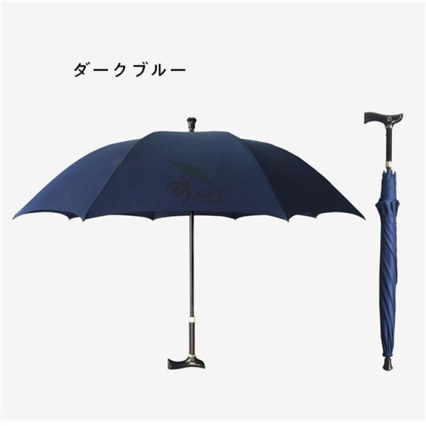 杖 ステッキとしてご使用になれるステッキ傘（つえかさ） ストライプ柄 手開き 晴雨兼用 自立杖 自立式ステッキ 伸縮式高齢者 介護　プレゼント | ブランド登録なし | 03