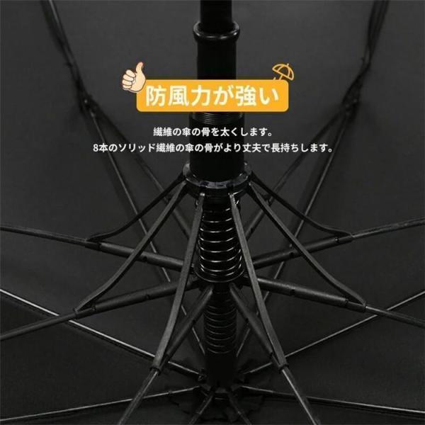 杖 ステッキとしてご使用になれるステッキ傘（つえかさ） ストライプ柄 手開き 晴雨兼用 自立杖 自立式ステッキ 伸縮式高齢者 介護　プレゼント | ブランド登録なし | 07
