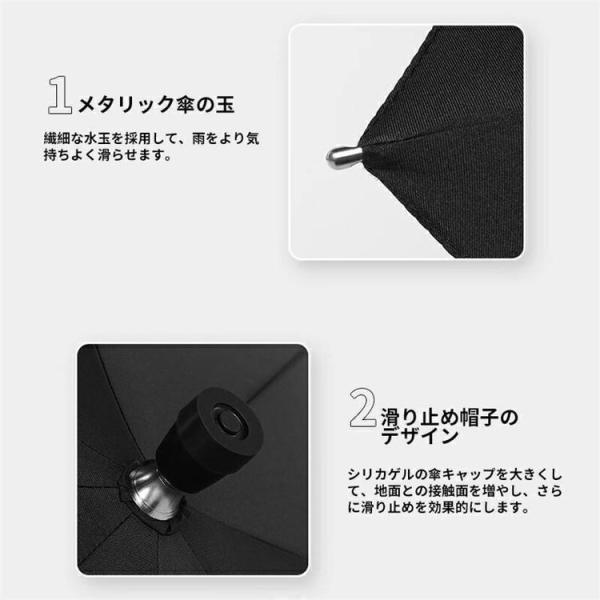杖 ステッキとしてご使用になれるステッキ傘（つえかさ） ストライプ柄 手開き 晴雨兼用 自立杖 自立式ステッキ 伸縮式高齢者 介護　プレゼント | ブランド登録なし | 08