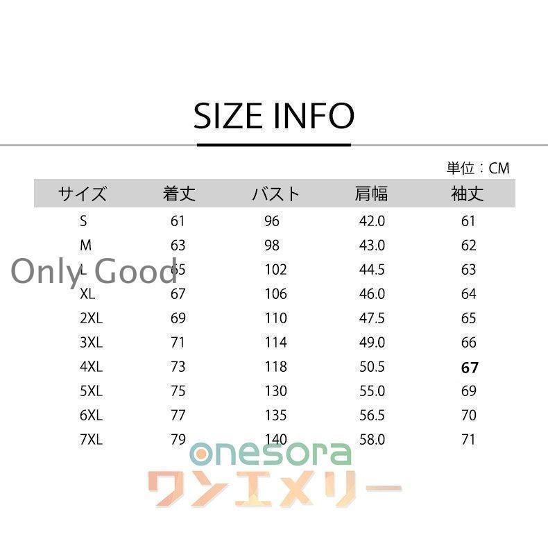 ブルゾン メンズ ジャケット 薄手 春夏 ライトアウター 軽量 無地 ジップアップ 団体服 ユニフォーム ジャケット アウター ミリタリー カジュアル | ブランド登録なし | 01