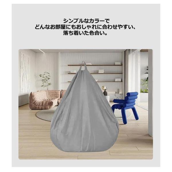 ビーズクッション カバーのみ 綿麻調 クッションカバー 替えカバー 専用カバー 布地 洗えるクッションソファーカバー ビーズソファーカバー | ブランド登録なし | 10