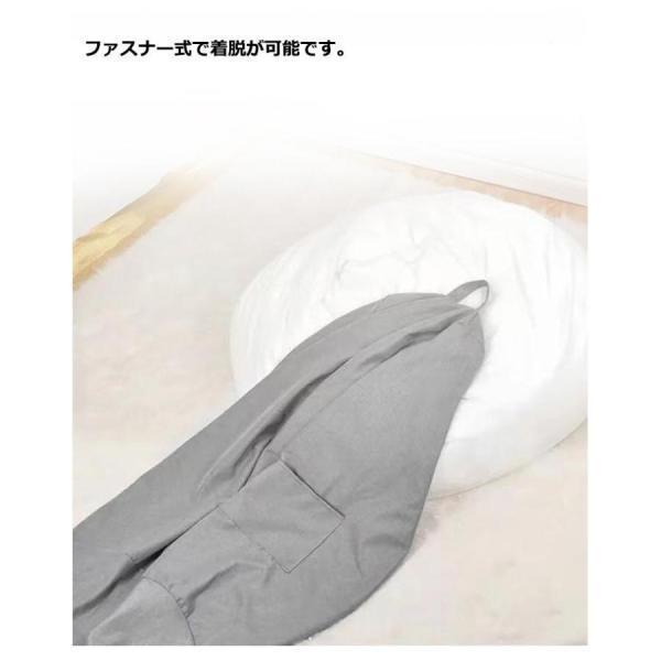 ビーズクッション カバーのみ 綿麻調 クッションカバー 替えカバー 専用カバー 布地 洗えるクッションソファーカバー ビーズソファーカバー | ブランド登録なし | 11