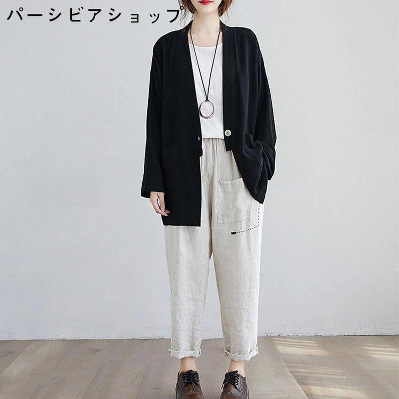 カーディガン レディース 薄手 春 夏 サマー カーディガン 長袖 アウター ジャケット ノーカラー 綿麻 羽織もの スショート丈 羽織り 冷房対策 | ブランド登録なし | 07