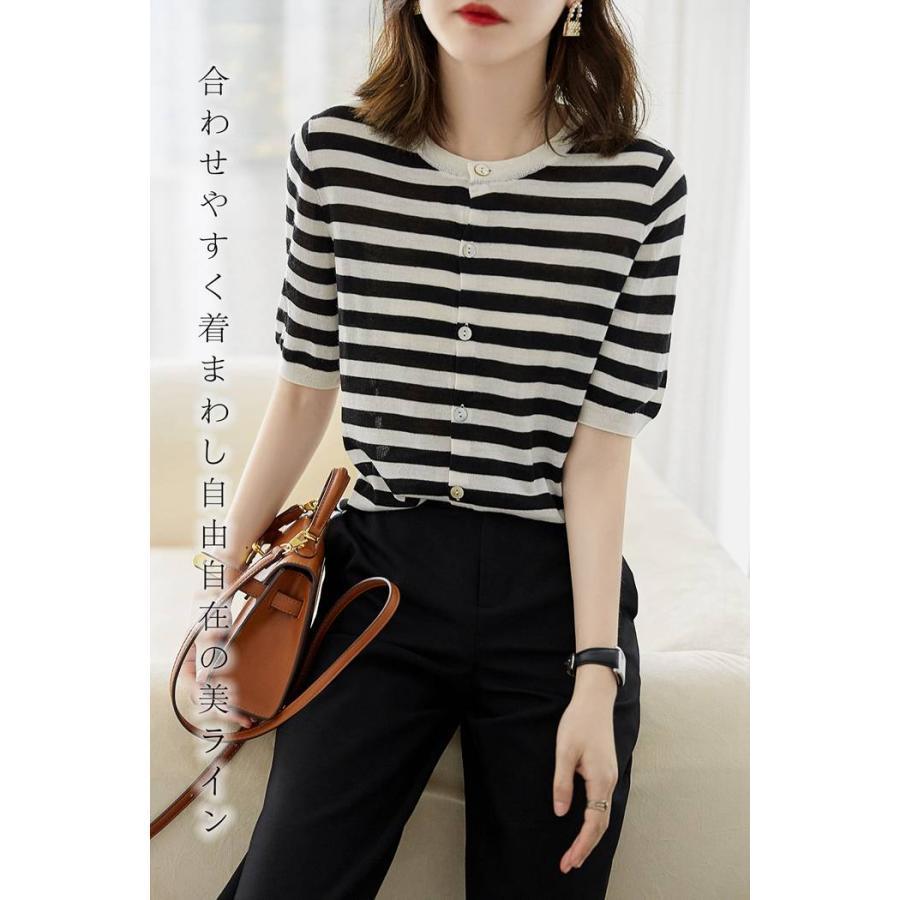 ニット Tシャツ カットソー 半袖 レディース サマーニット ス 半袖ニット シンプル 涼しい ボーダー 冷房対策 きれいめ | ブランド登録なし | 03
