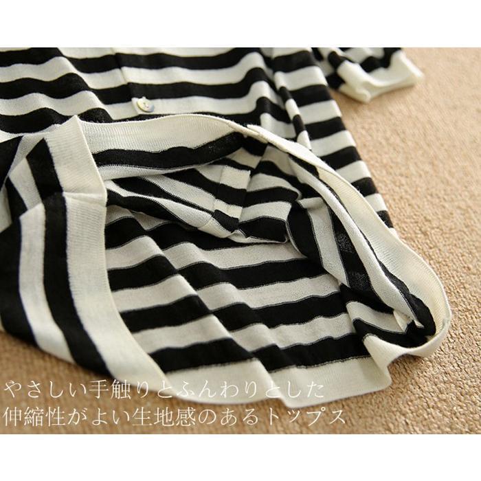 ニット Tシャツ カットソー 半袖 レディース サマーニット ス 半袖ニット シンプル 涼しい ボーダー 冷房対策 きれいめ | ブランド登録なし | 06