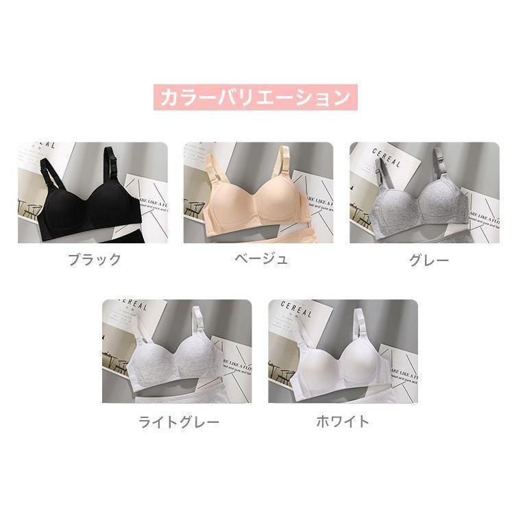 ブラジャー ジュニア Tシャツブラ 無地 シンプル レディース インナー 中学生 高校生 女の子 下着 単品 フルカップ | ブランド登録なし | 16