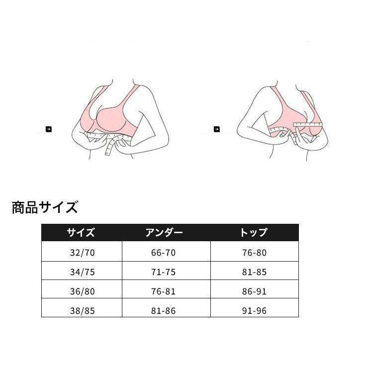 ブラジャー ジュニア Tシャツブラ 無地 シンプル レディース インナー 中学生 高校生 女の子 下着 単品 フルカップ | ブランド登録なし | 17
