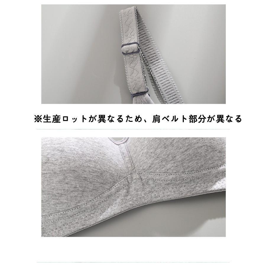 ブラジャー ジュニア Tシャツブラ 無地 シンプル レディース インナー 中学生 高校生 女の子 下着 単品 フルカップ | ブランド登録なし | 08