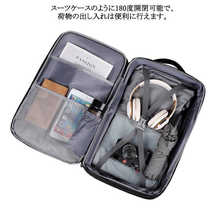 60L メンズ 手提げ リュック 大容量 多機能 拡張 盗難防止 防水 PC収納可 真空圧縮対応 バッグ 乾湿分離 おしゃれ 圧縮バックパック | ブランド登録なし | 11