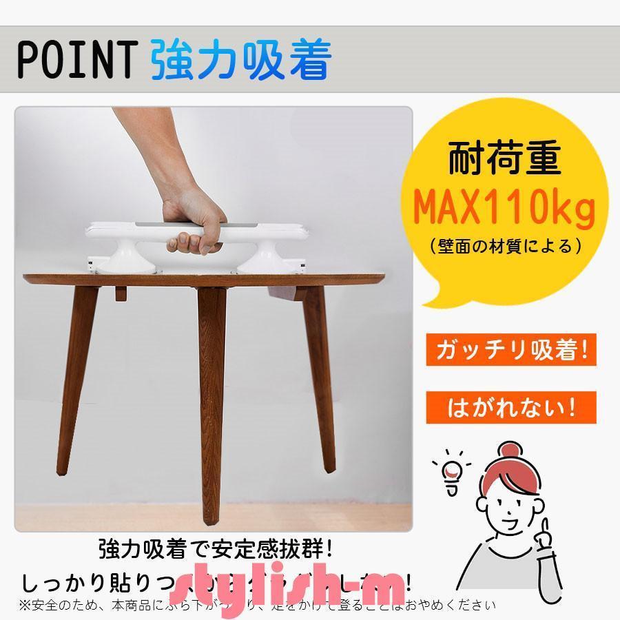 入浴用手すり 介護手すり 手すり 強力吸盤 立ち上がり補助 安心 安全 浴室用 お風呂 高齢者 転倒防止 トイレ セーフティハンドル 玄関 滑り止め | ブランド登録なし | 04