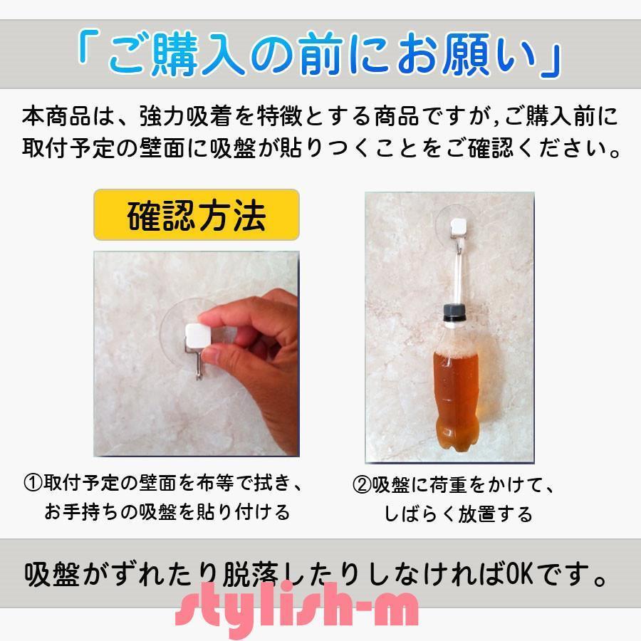 入浴用手すり 介護手すり 手すり 強力吸盤 立ち上がり補助 安心 安全 浴室用 お風呂 高齢者 転倒防止 トイレ セーフティハンドル 玄関 滑り止め | ブランド登録なし | 09
