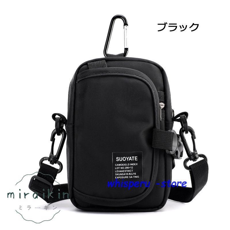 スマホポーチ ベルトポーチ メンズ 3way ウェストポーチ ヒップバック ショルダー カラビナ付 ミニ 大容量 小物入れ 仕事 作業用 軽量 ギフト | ブランド登録なし | 02