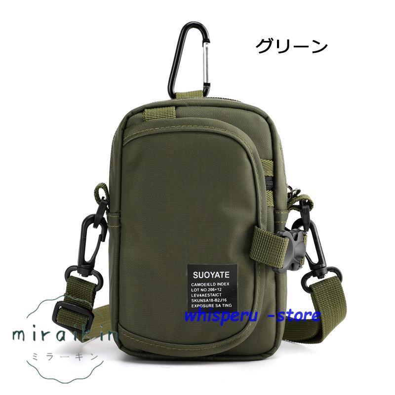 スマホポーチ ベルトポーチ メンズ 3way ウェストポーチ ヒップバック ショルダー カラビナ付 ミニ 大容量 小物入れ 仕事 作業用 軽量 ギフト | ブランド登録なし | 03