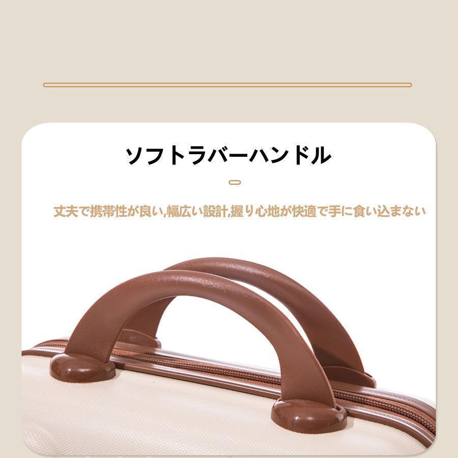 新作 ミニトランクケース キャリーケース スーツケース キャリーバッグ ハード キャリーオン 機内持ち込み 小型 大容量 手提げ 旅行用かばん | ブランド登録なし | 14