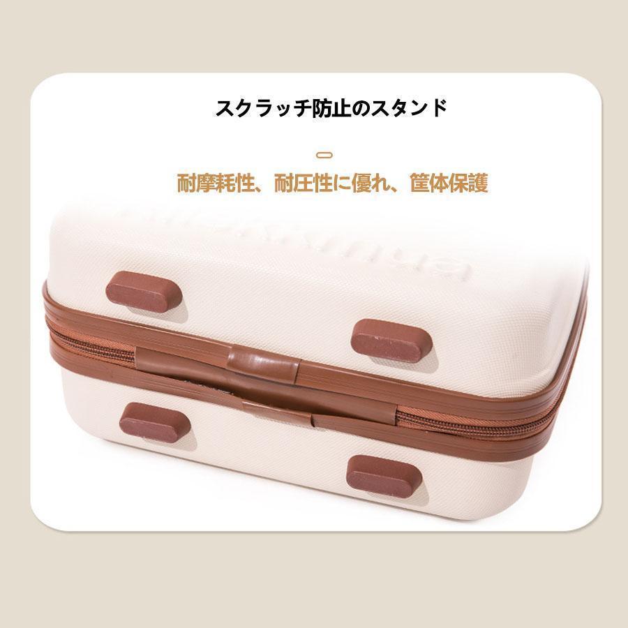 新作 ミニトランクケース キャリーケース スーツケース キャリーバッグ ハード キャリーオン 機内持ち込み 小型 大容量 手提げ 旅行用かばん | ブランド登録なし | 16