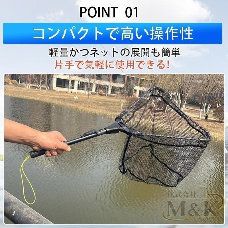 タモ網 玉網 ランディングネット伸縮式 折りたたみ式 全魚種対応 すくい網 調節可能 釣り用品 シルバー 丸形網 軽量 漁具 淡水 | ブランド登録なし | 03
