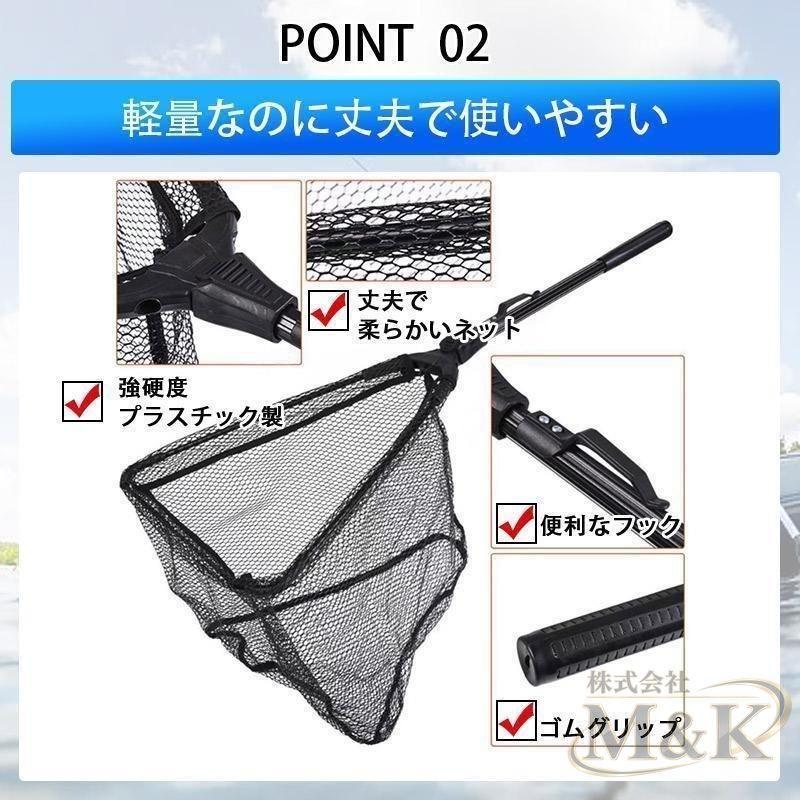 タモ網 玉網 ランディングネット伸縮式 折りたたみ式 全魚種対応 すくい網 調節可能 釣り用品 シルバー 丸形網 軽量 漁具 淡水 | ブランド登録なし | 04