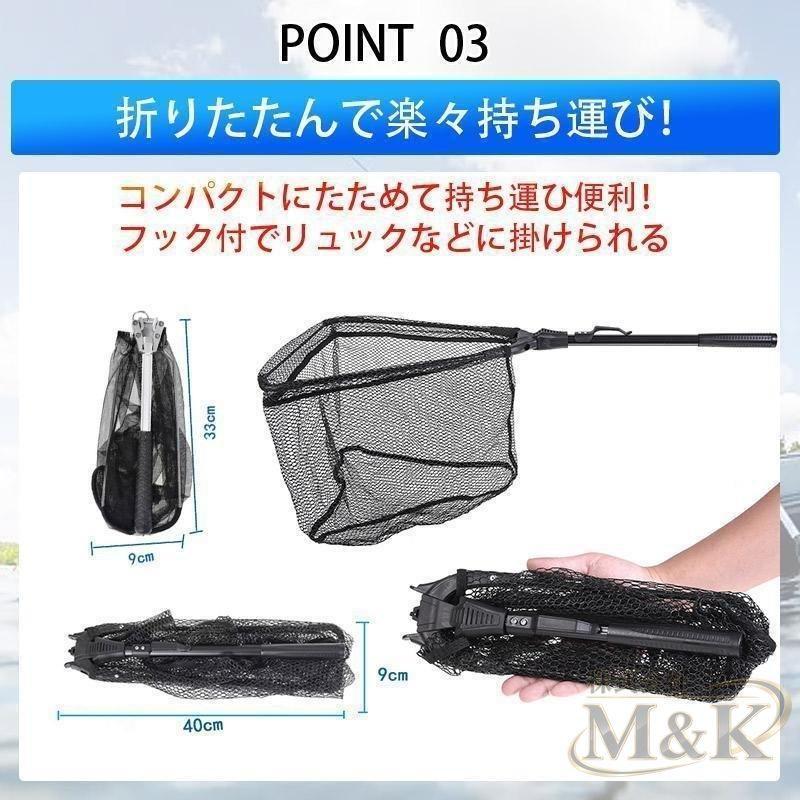 タモ網 玉網 ランディングネット伸縮式 折りたたみ式 全魚種対応 すくい網 調節可能 釣り用品 シルバー 丸形網 軽量 漁具 淡水 | ブランド登録なし | 05