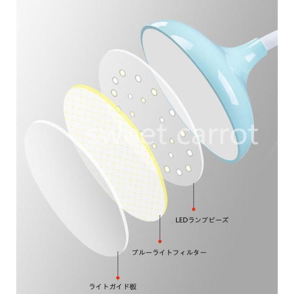 4colour デスクライト LEDライト 卓上 電気スタンド おしゃれ 学生 寝室 充電式 読書灯 おしゃれ スタンドライト 卓上ライト 卓上照明 | ブランド登録なし | 11