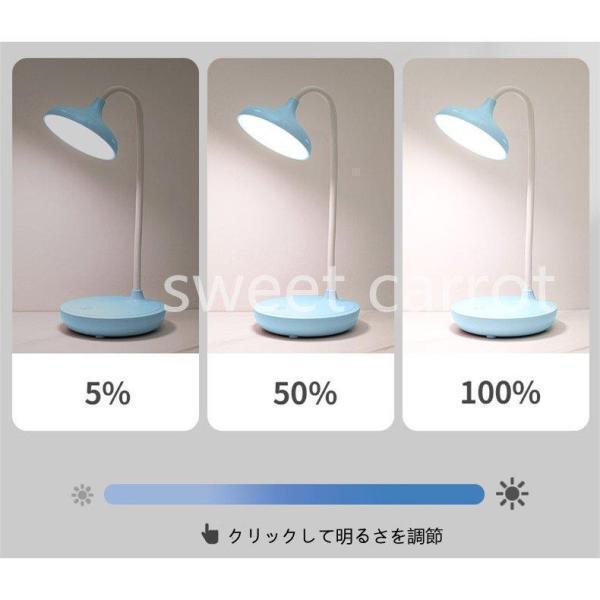 4colour デスクライト LEDライト 卓上 電気スタンド おしゃれ 学生 寝室 充電式 読書灯 おしゃれ スタンドライト 卓上ライト 卓上照明 | ブランド登録なし | 14
