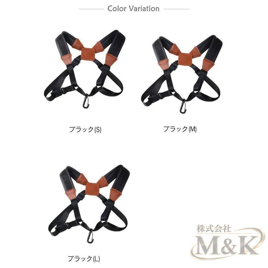 ストラップ サックス サックスショルダー サックスストラップ ハーネス型 肩掛け式 ベルト 初学者 大人 子供 丈夫 お出かけ | ブランド登録なし | 06