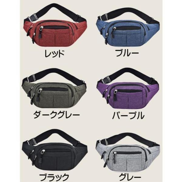ウエストポーチ ウエストバッグ ボディバッグ メッセンジャー 斜め掛け サイクリング ジョギング ウォーキング メンズ レディース 鞄 ペットボトル | ブランド登録なし | 07