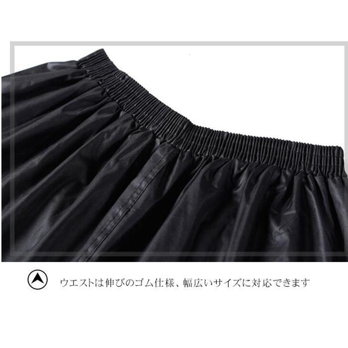 レインパンツ 防水 メンズ レディース レインウェア 自転車 バイク 防水パンツ | ブランド登録なし | 08