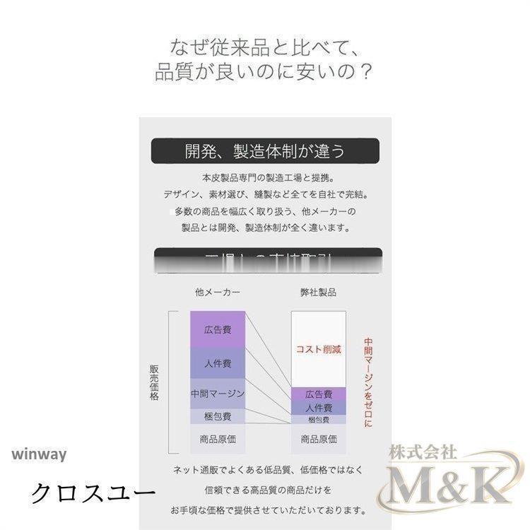ビジネス シューズ ブラック レザー サイズ 本革 ブーツ シークレット おしゃれ メンズ 通気性 小さい 大きい 紳士 革靴 靴 | ブランド登録なし | 12