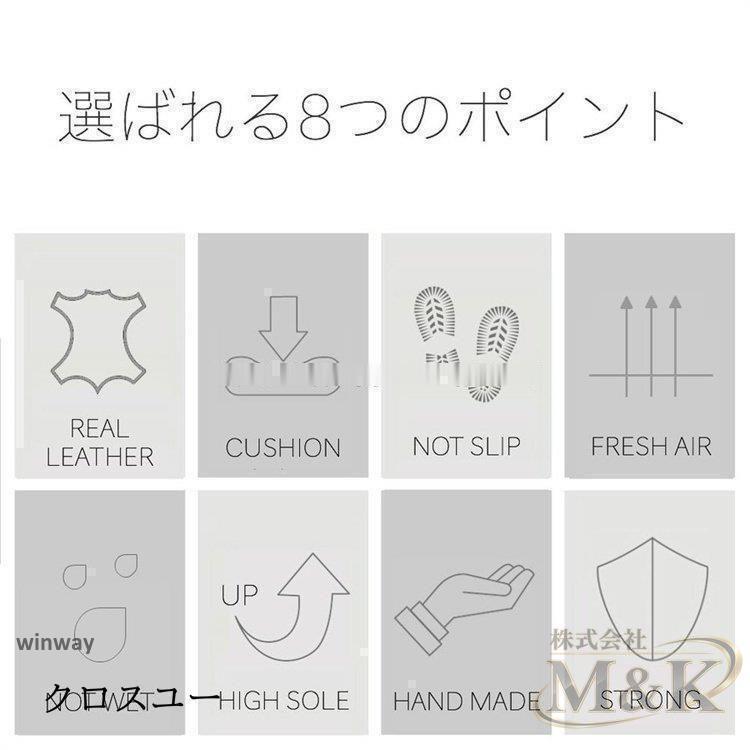 ビジネス シューズ ブラック レザー サイズ 本革 ブーツ シークレット おしゃれ メンズ 通気性 小さい 大きい 紳士 革靴 靴 | ブランド登録なし | 03
